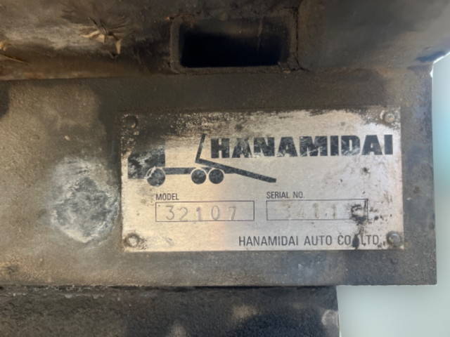 いすゞエルフローダーダンプ小型（2t・3t）[写真17]