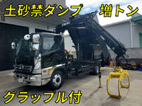 いすゞフォワードダンプ・クレーン付増トン（6t・8t）