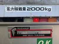 いすゞエルフアルミバン小型（2t・3t）[写真12]