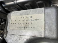 日野レンジャー平ボディ増トン（6t・8t）[写真17]