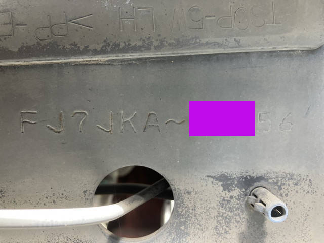 日野レンジャー平ボディ増トン（6t・8t）[写真30]