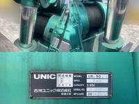 三菱ふそうスーパーグレートクレーン4段大型（10t）[写真10]