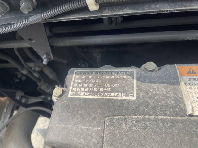 三菱ふそうスーパーグレートクレーン4段大型（10t）[写真25]