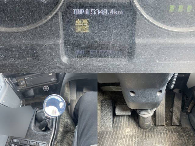 三菱ふそうスーパーグレートクレーン4段大型（10t）[写真36]