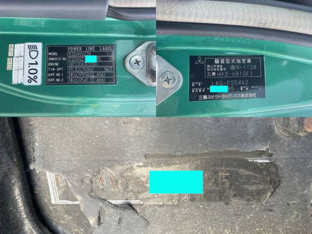 三菱ふそうスーパーグレートクレーン4段大型（10t）[写真39]