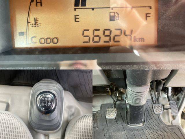 トヨタダイナ平ボディ小型（2t・3t）[写真35]