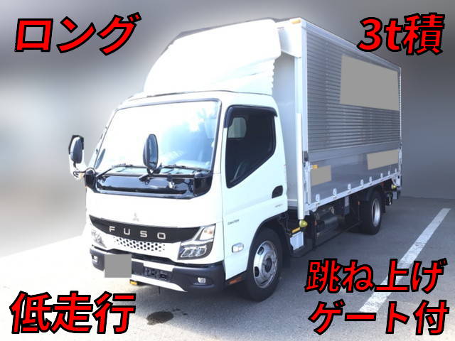 三菱ふそうキャンターアルミウイング小型（2t・3t）2RG-FEAV0 [写真01]