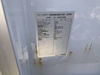 三菱ふそうキャンターアルミウイング小型（2t・3t）[写真12]