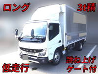 三菱ふそうキャンターアルミウイング小型（2t・3t）[写真01]
