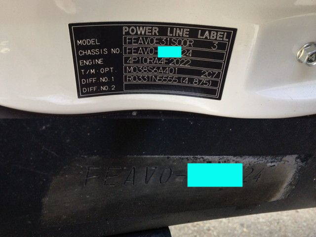 三菱ふそうキャンターアルミウイング小型（2t・3t）[写真35]