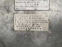 日野プロフィアセルフクレーン4段大型（10t）[写真27]