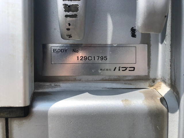 いすゞエルフアルミウイング小型（2t・3t）[写真16]