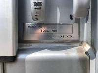 いすゞエルフアルミウイング小型（2t・3t）[写真16]