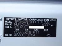 トヨタトヨエース平ボディ小型（2t・3t）[写真09]