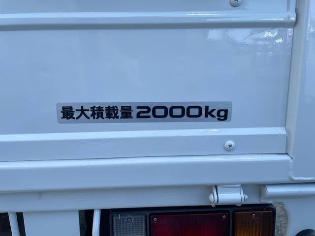 日産アトラスクレーン3段小型（2t・3t）[写真10]