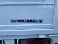 日産アトラスクレーン3段小型（2t・3t）[写真10]