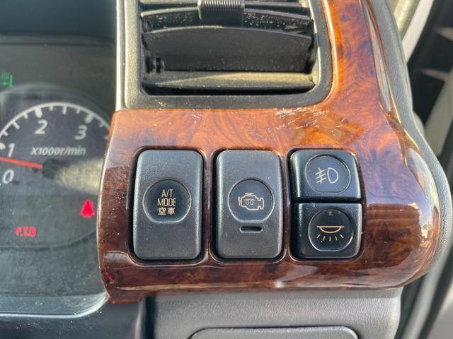 日産アトラスクレーン3段小型（2t・3t）[写真25]