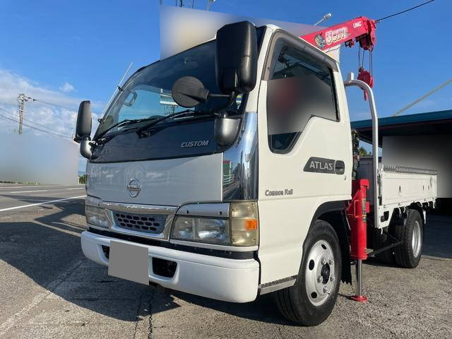 日産アトラスクレーン3段小型（2t・3t）[写真03]