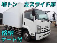 いすゞフォワード保冷バン増トン（6t・8t）[写真01]