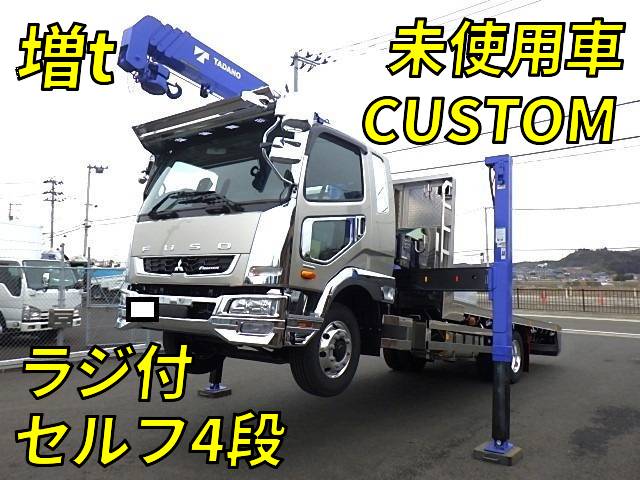 三菱ふそうファイターセルフクレーン4段増トン（6t・8t）[写真01]