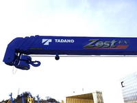 三菱ふそうファイターセルフクレーン4段増トン（6t・8t）[写真11]