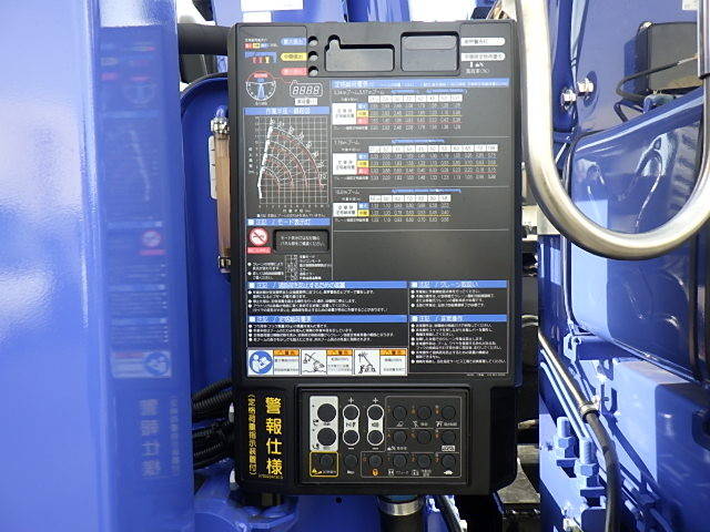 三菱ふそうファイターセルフクレーン4段増トン（6t・8t）[写真12]