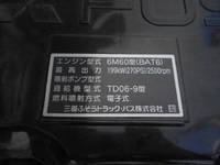 三菱ふそうファイターセルフクレーン4段増トン（6t・8t）[写真22]