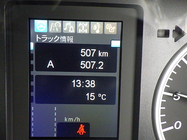 三菱ふそうファイターセルフクレーン4段増トン（6t・8t）[写真30]