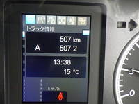 三菱ふそうファイターセルフクレーン4段増トン（6t・8t）[写真31]