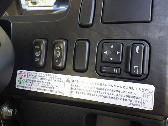 三菱ふそうファイターセルフクレーン4段増トン（6t・8t）[写真38]