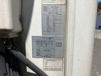 日野デュトロ冷凍車（冷蔵車）小型（2t・3t）[写真05]