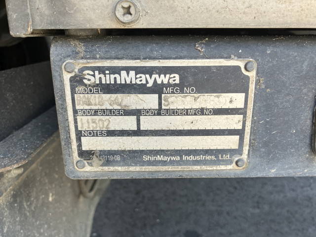 日野デュトロ冷凍車（冷蔵車）小型（2t・3t）[写真07]