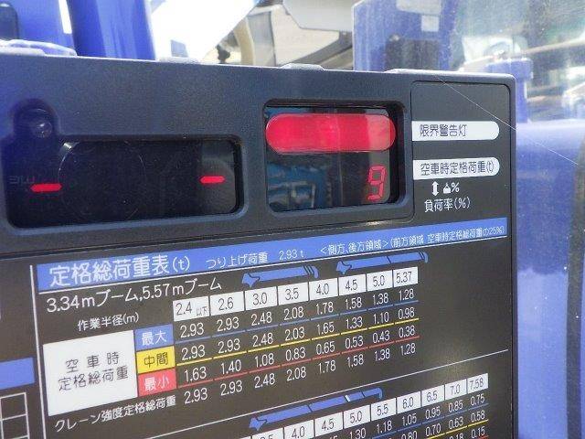 三菱ふそうファイターセルフクレーン4段増トン（6t・8t）[写真29]