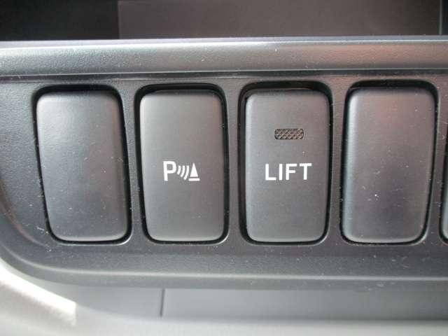 トヨタダイナ平ボディ小型（2t・3t）[写真17]