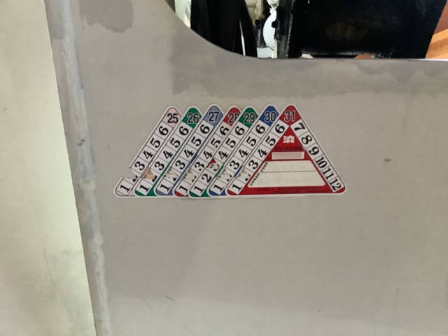 いすゞエルフ高所作業車小型（2t・3t）[写真17]