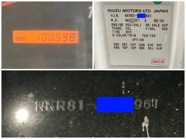 いすゞエルフ高所作業車小型（2t・3t）[写真39]