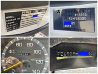 三菱ふそうキャンタークレーン6段小型（2t・3t）[写真33]