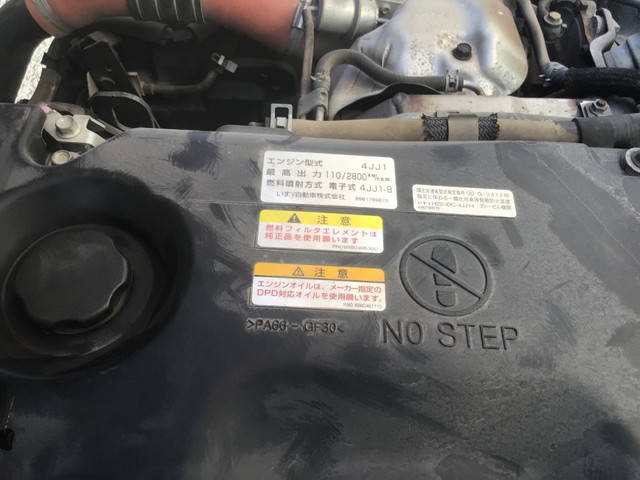 いすゞエルフダンプ小型（2t・3t）[写真19]