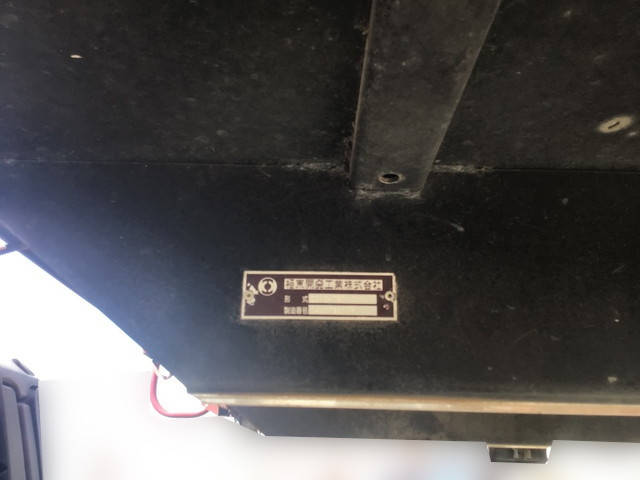 日野プロフィアダンプ大型（10t）[写真04]