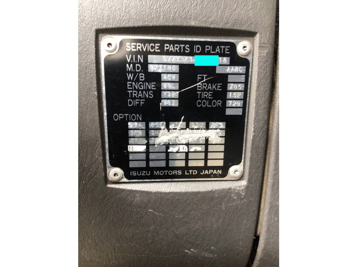 いすゞギガ深ダンプ（土砂禁ダンプ）大型（10t）[写真29]