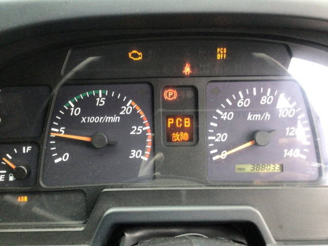 いすゞギガ深ダンプ（土砂禁ダンプ）大型（10t）[写真29]