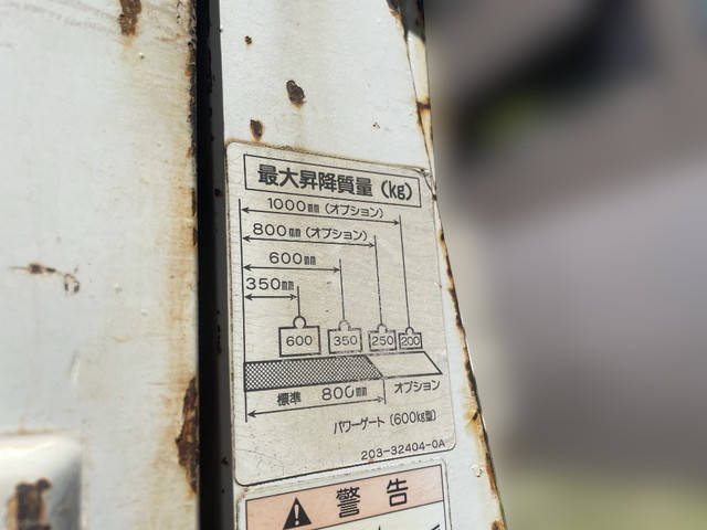 日野デュトロ平ボディ小型（2t・3t）[写真06]