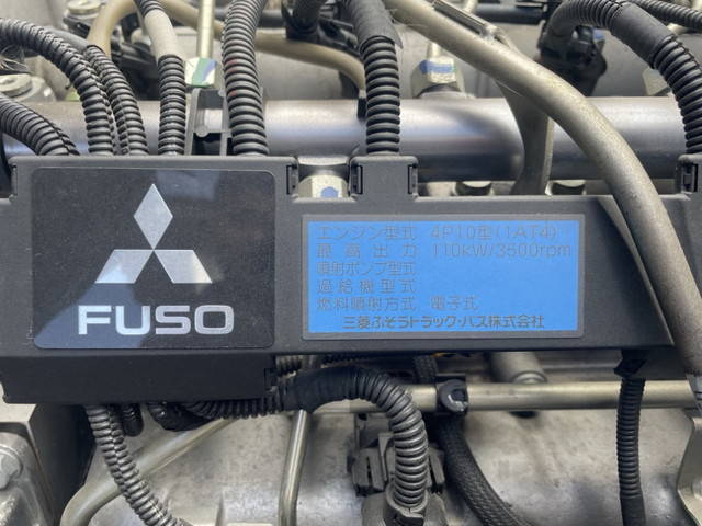 三菱ふそうキャンター平ボディ小型（2t・3t）[写真21]