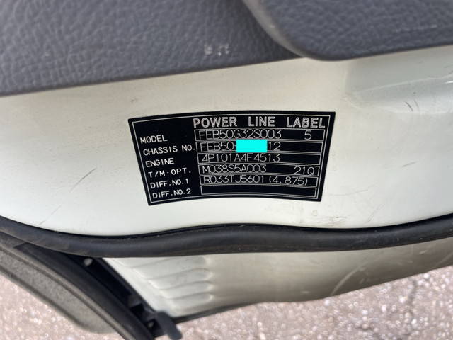 三菱ふそうキャンター平ボディ小型（2t・3t）[写真35]