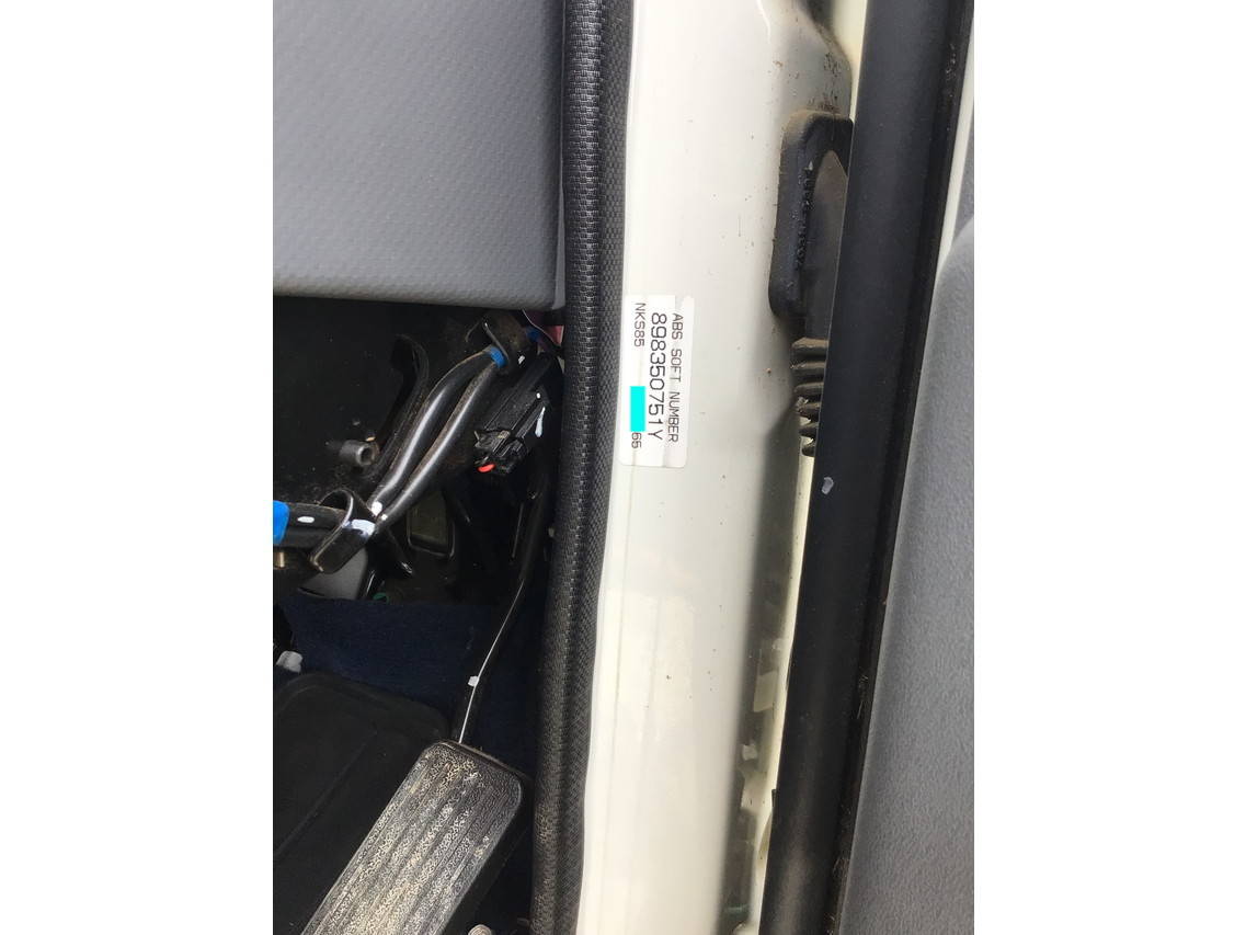 いすゞエルフダンプ小型（2t・3t）[写真33]