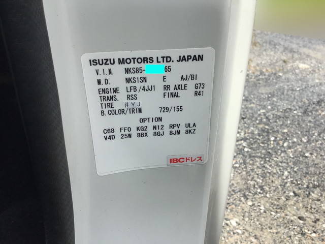 いすゞエルフダンプ小型（2t・3t）[写真34]
