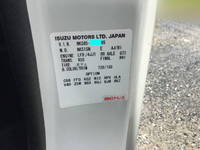 いすゞエルフダンプ小型（2t・3t）[写真34]