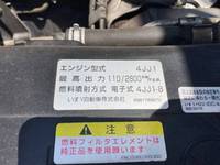 いすゞエルフローダーダンプ小型（2t・3t）[写真20]