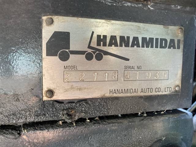 いすゞエルフローダーダンプ小型（2t・3t）[写真07]