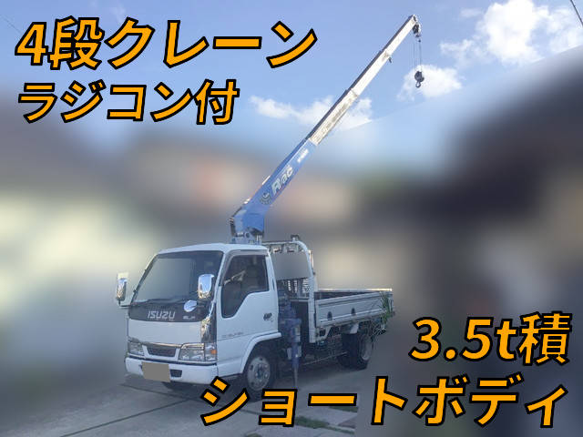 いすゞエルフクレーン4段小型（2t・3t）KC-NKR71GN [写真01]